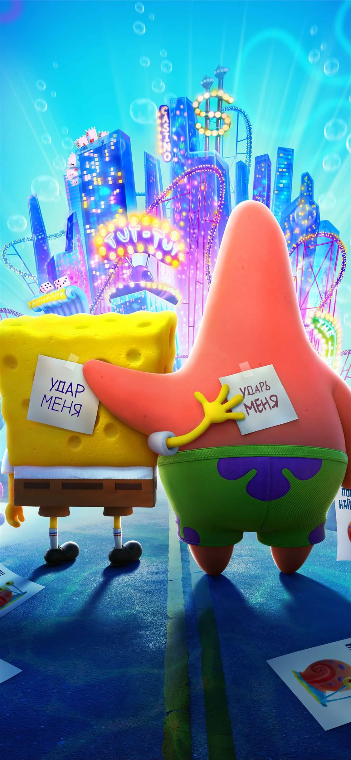 The Spongebob Movie 4K Wallpapers