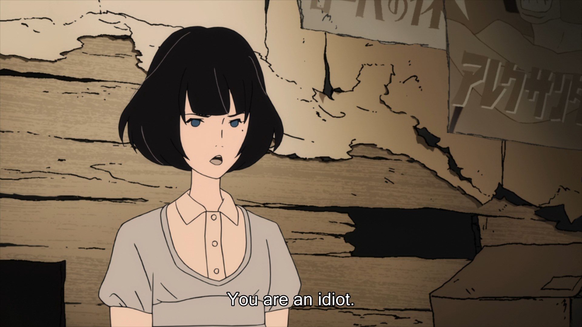 The Tatami Galaxy Wallpapers