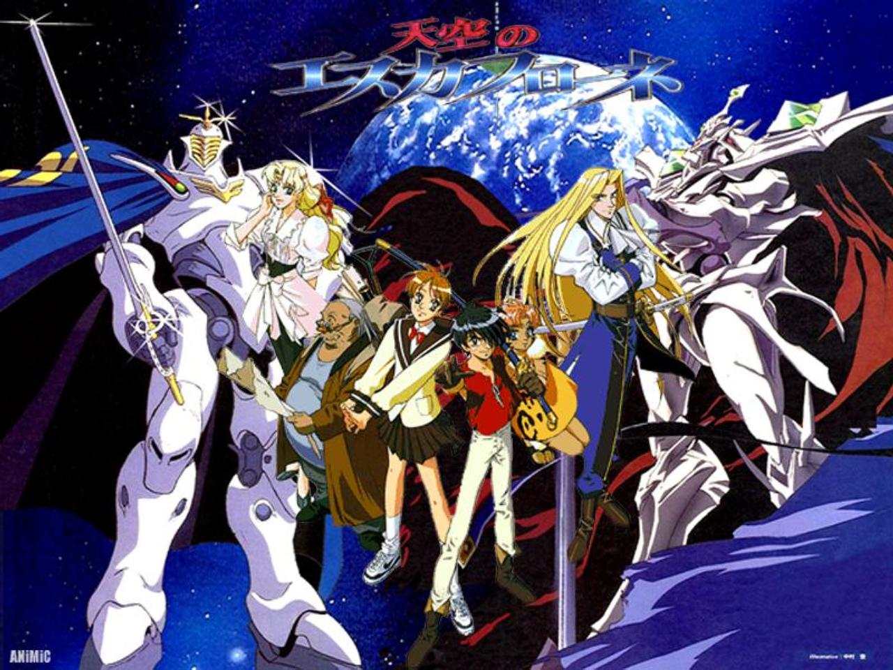 The Vision Of Escaflowne Wallpapers