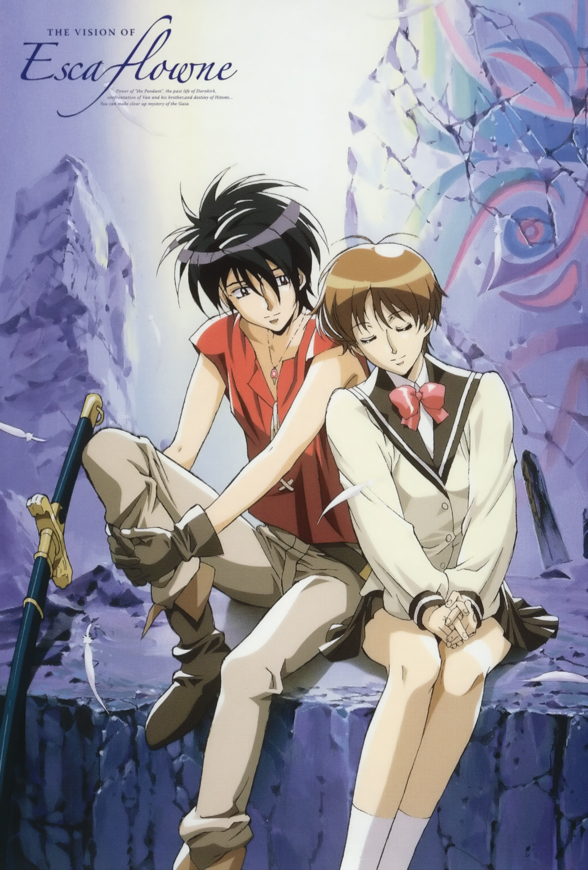 The Vision Of Escaflowne Wallpapers