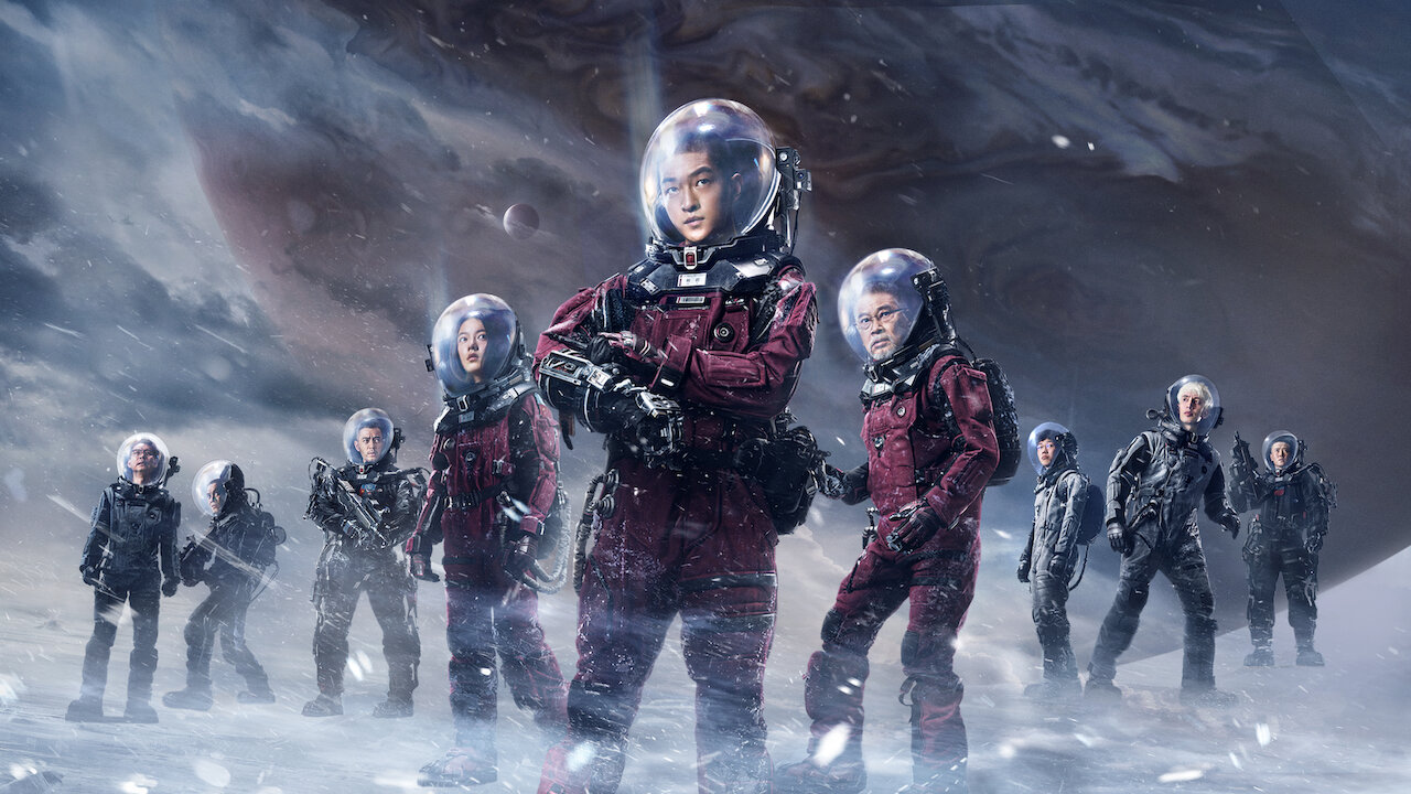 The Wandering Earth Wallpapers