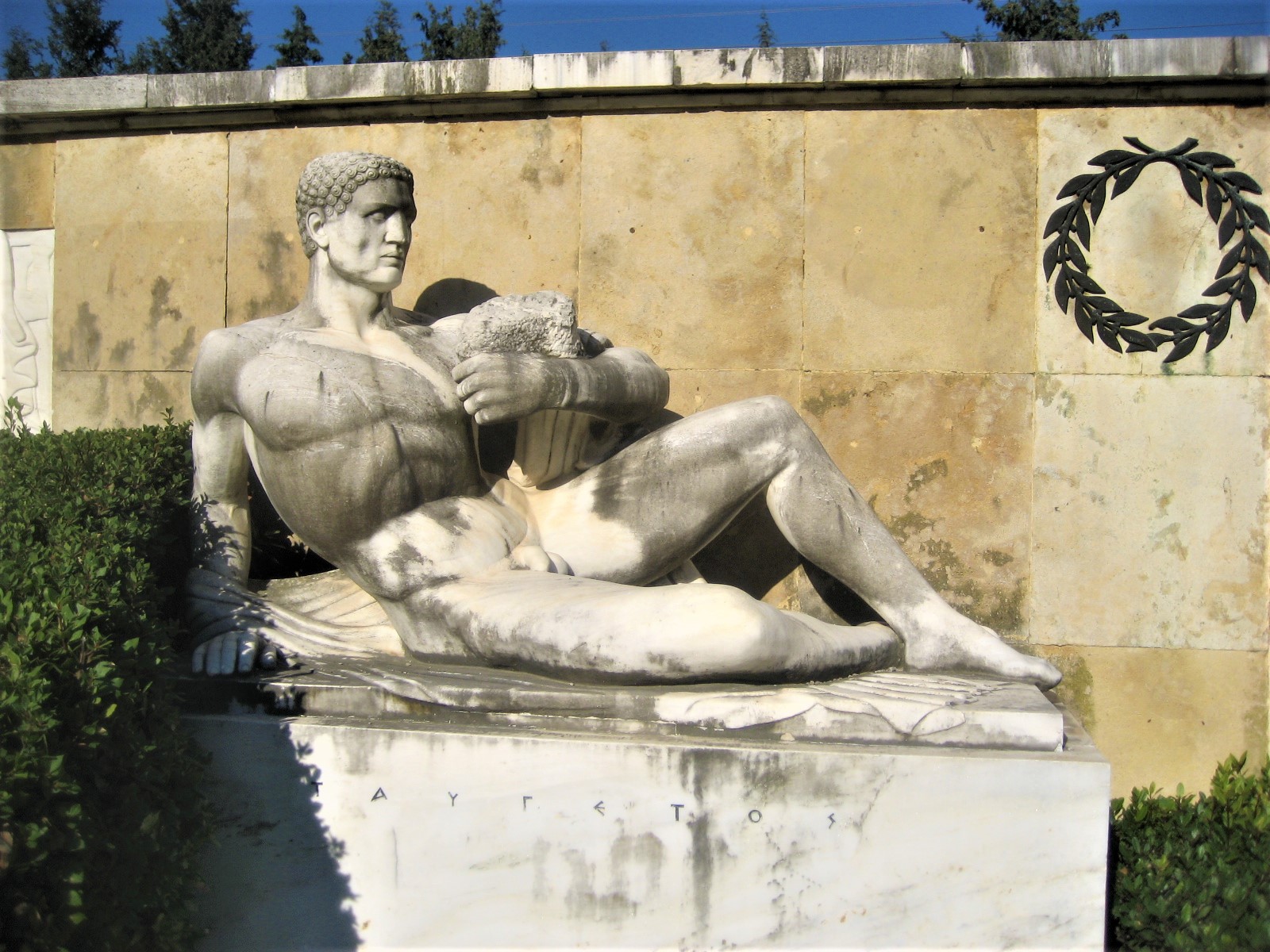 Thermopylae Monument Wallpapers