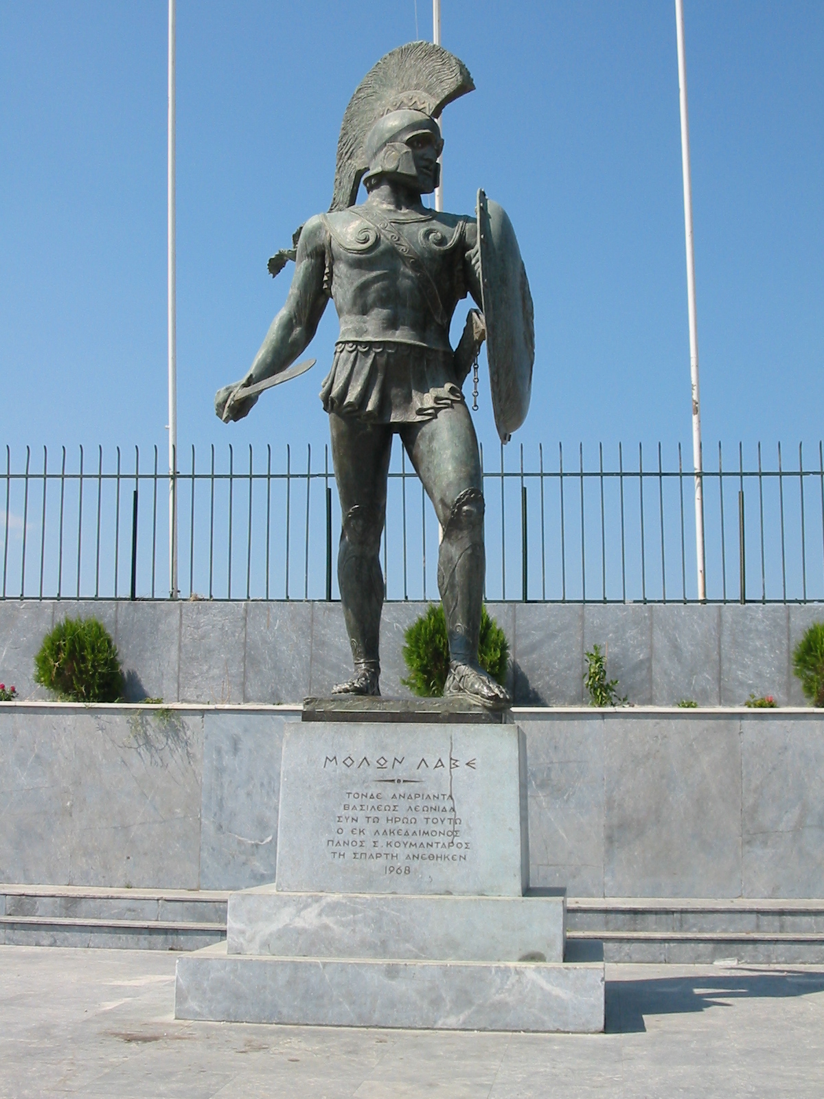 Thermopylae Monument Wallpapers