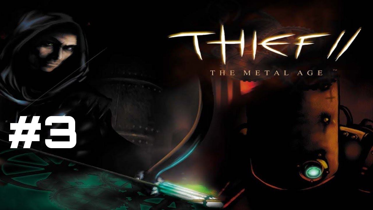 Thief 2 трейнер. Thief 2. Thief 2 the Metal age. Thief 2x: Shadows of the Metal age. Thief 2 карты.