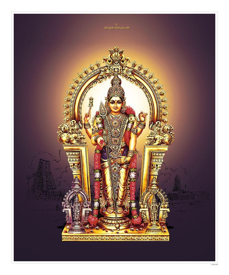 Thiruchendur Murugan Images Hd Wallpapers