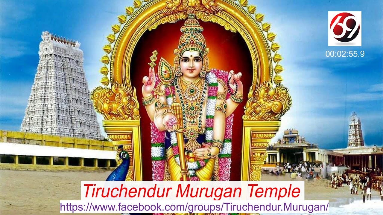 Thiruchendur Murugan Images Hd Wallpapers