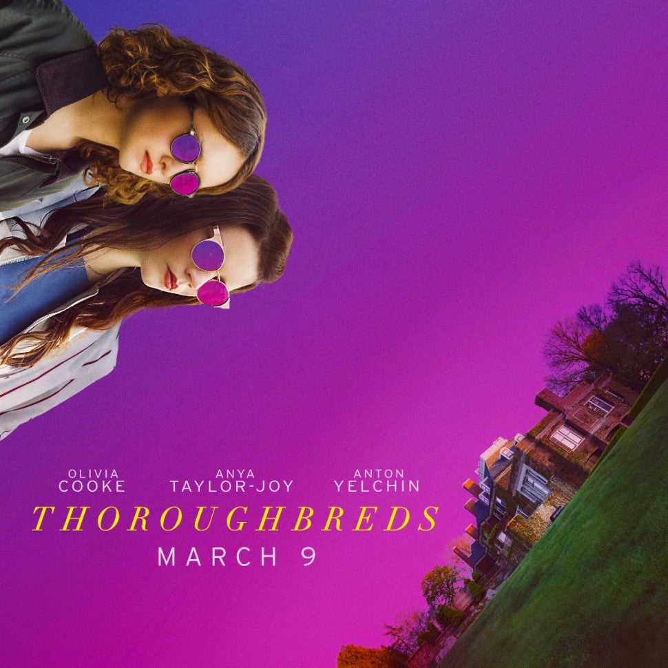 Thoroughbreds 2018 Movie Wallpapers