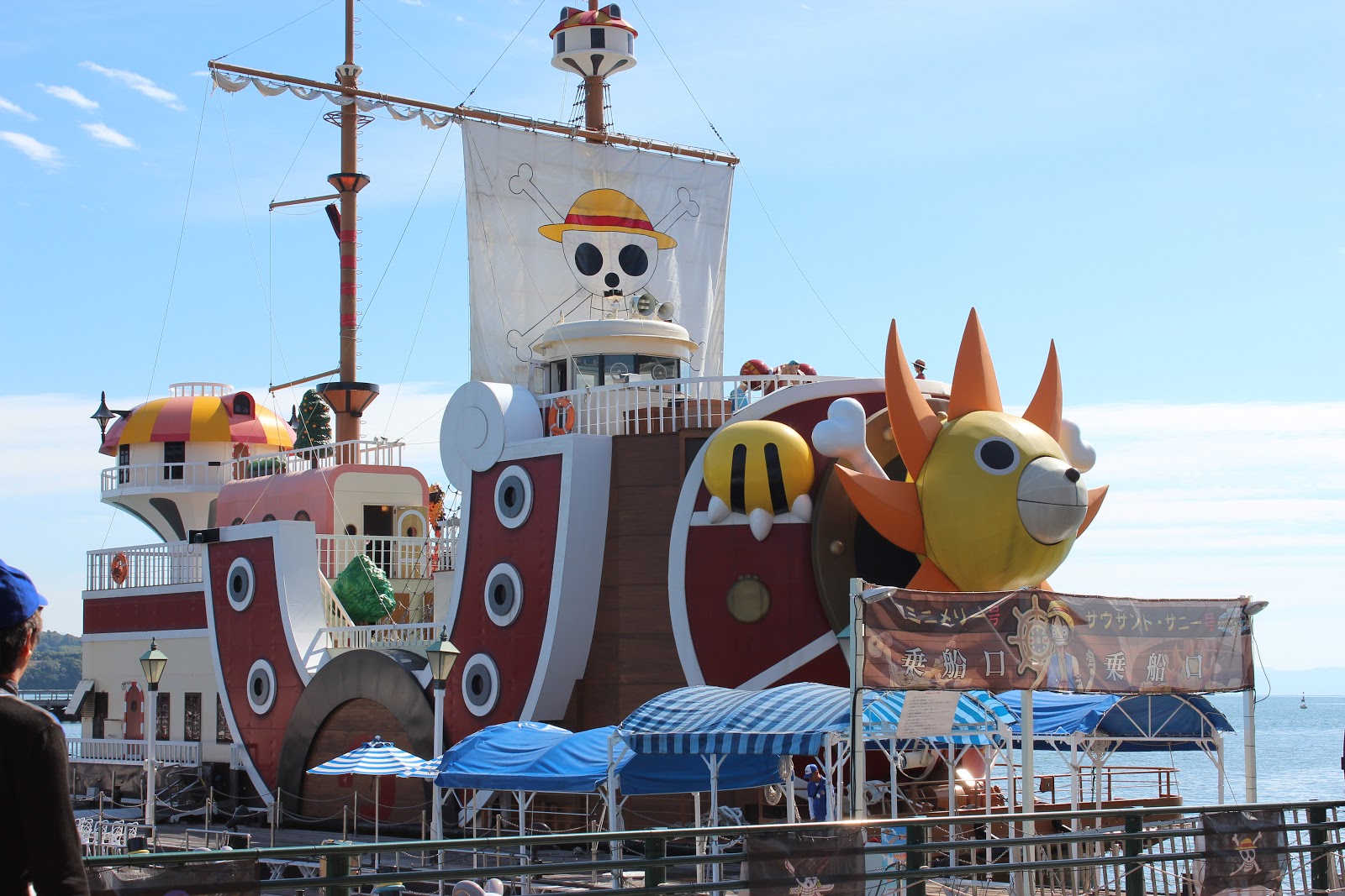 Thousand Sunny Wallpapers