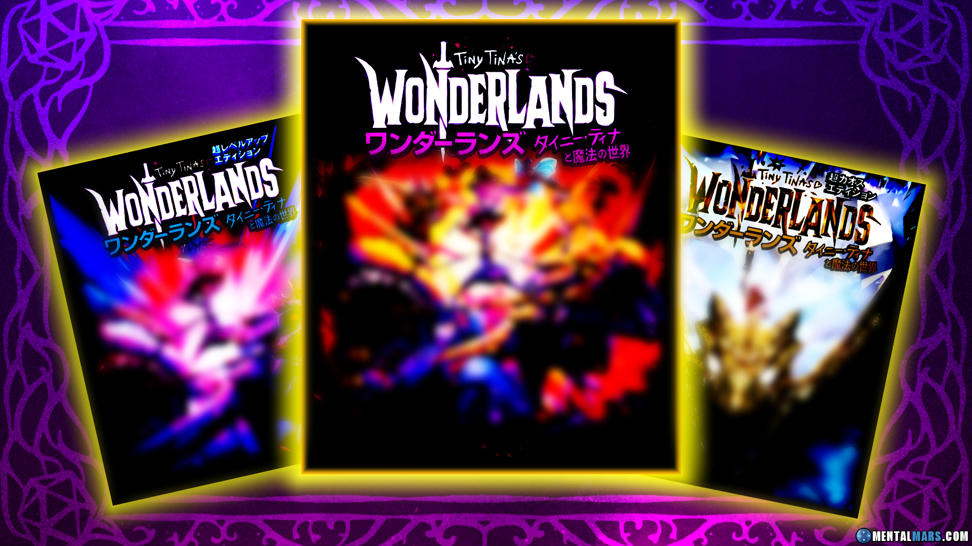 Tiny Tina's Wonderlands Background Wallpapers