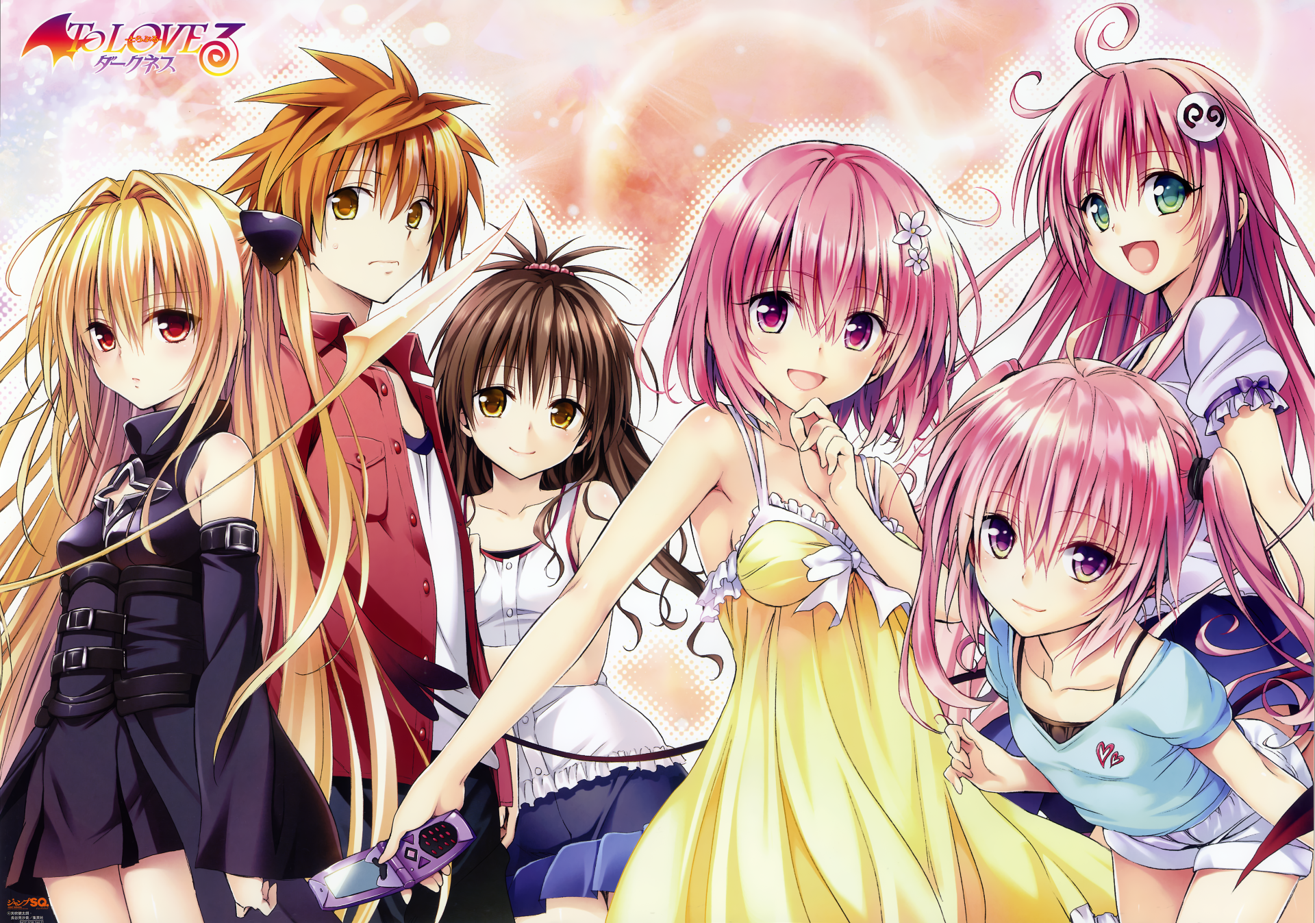 To Love Ru Wallpapers