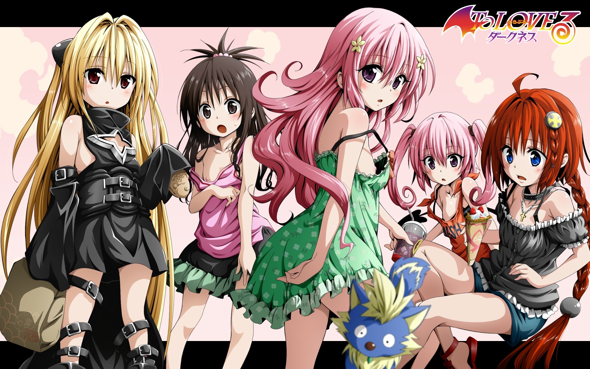 To Love Ru Wallpapers