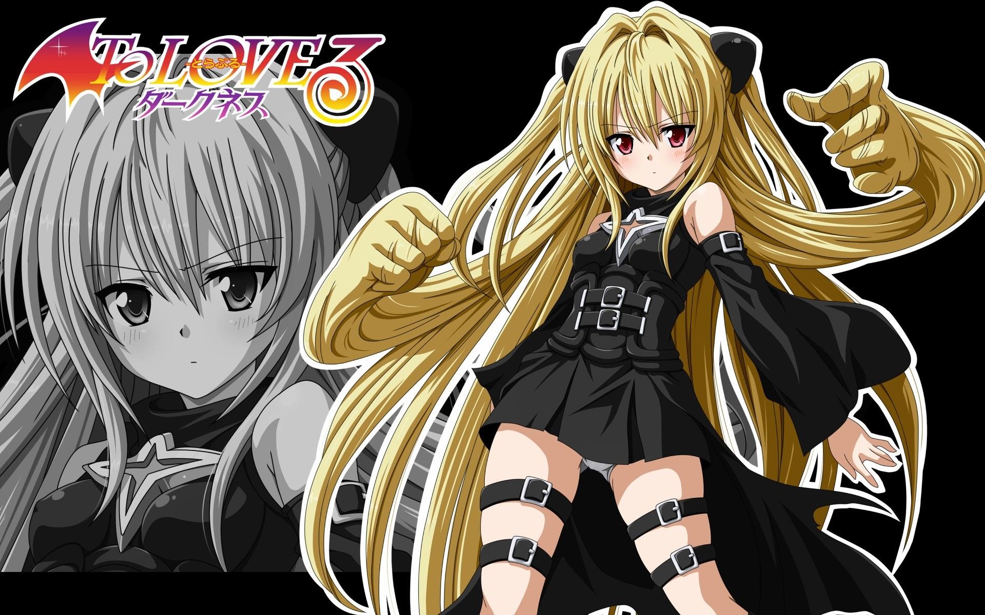 To Love Ru Wallpapers