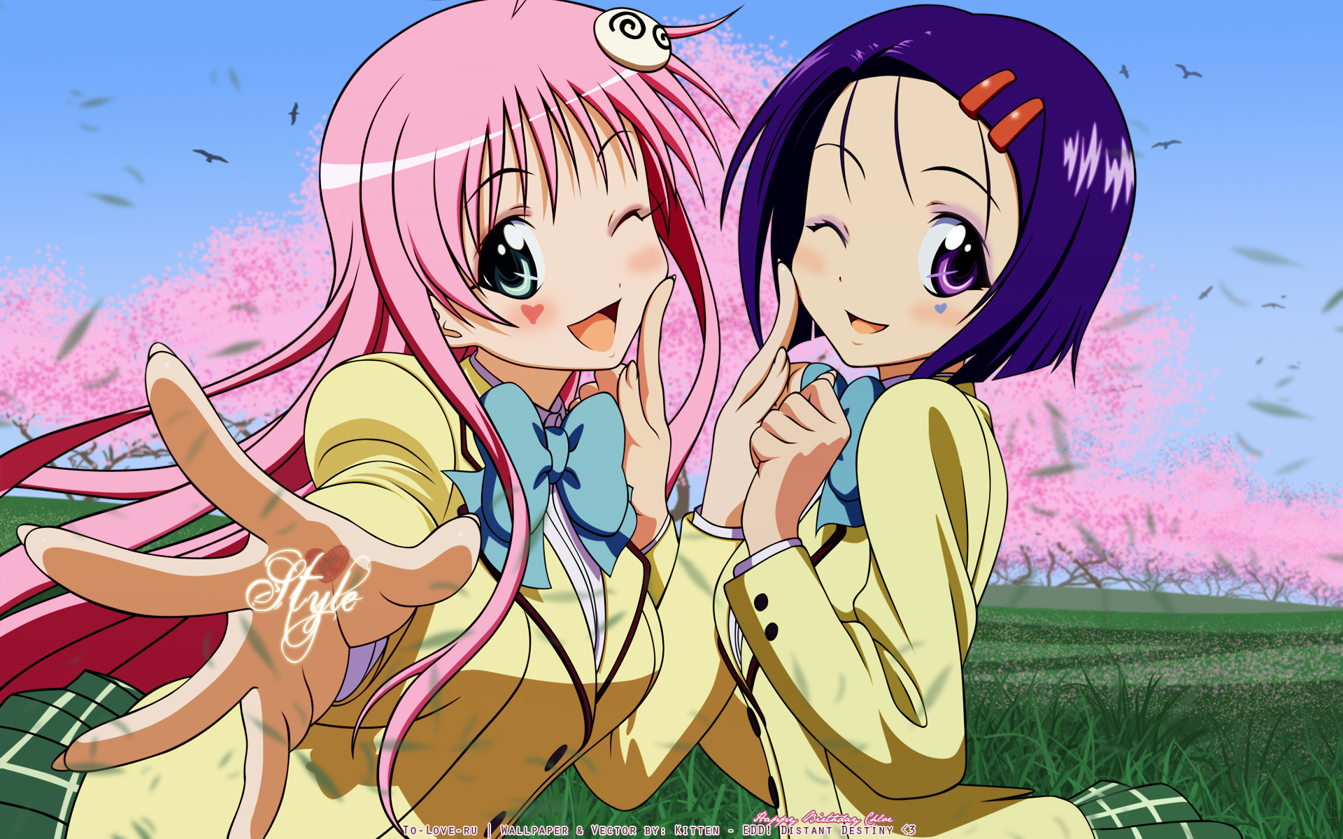 To Love Ru Wallpapers