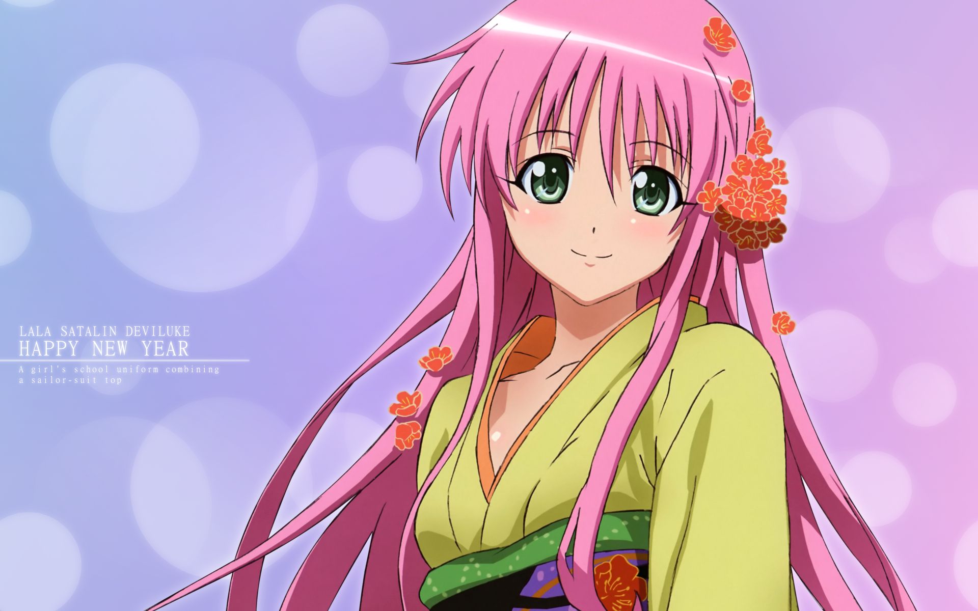 To Love-Ru Wallpapers