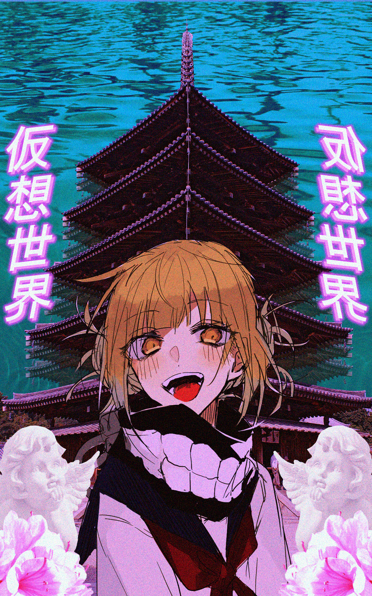 Toga Aesthetic Wallpapers