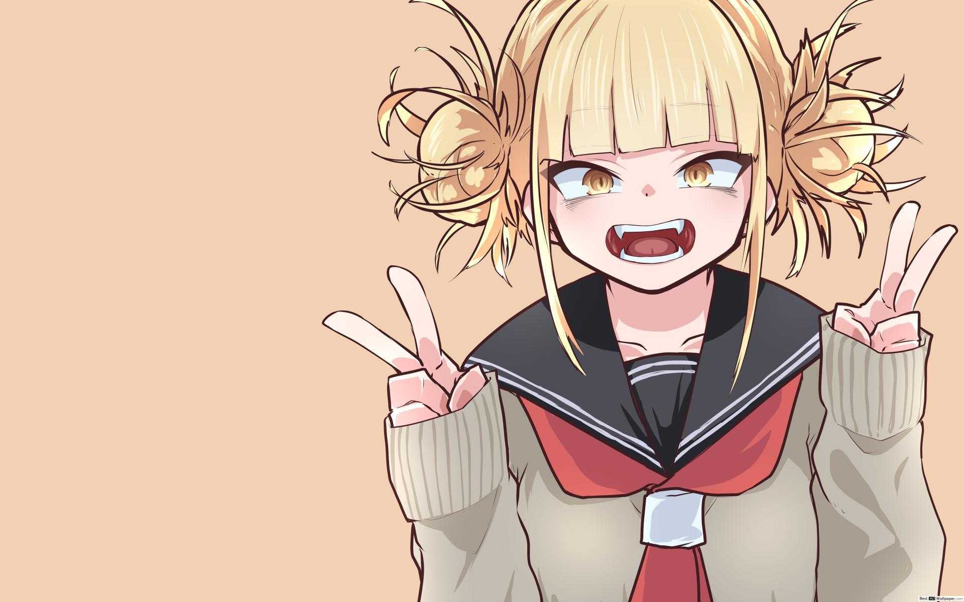 Toga Wallpapers