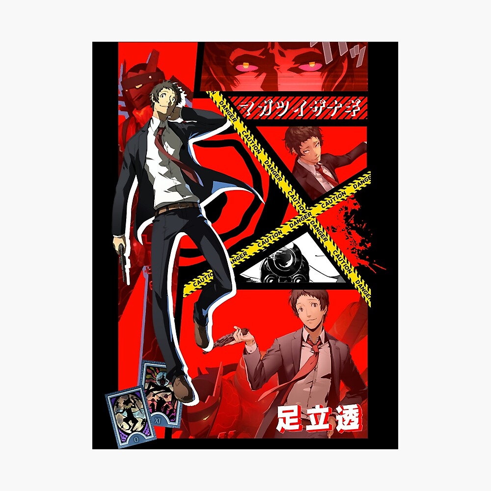 Tohru Adachi Wallpapers