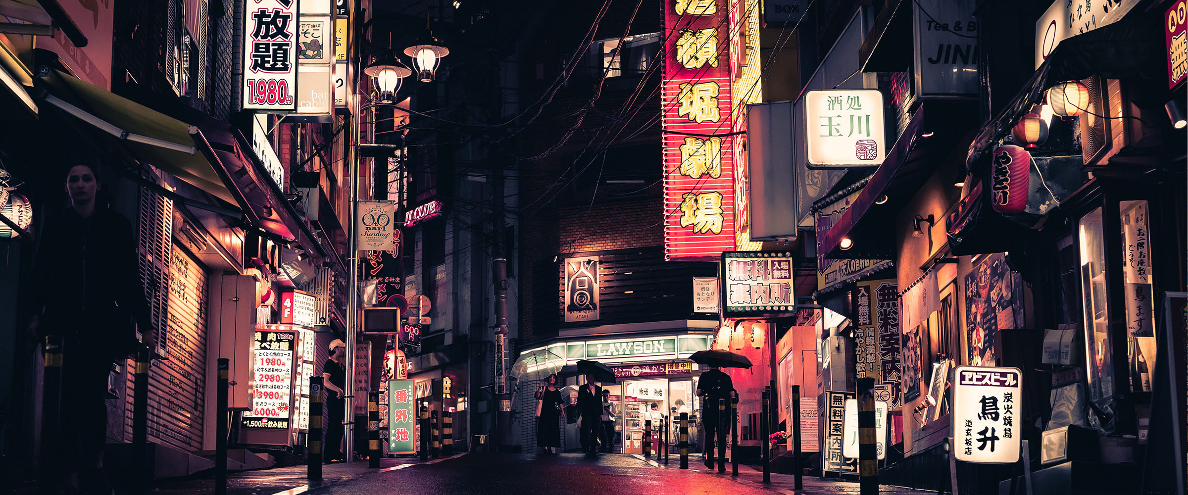 Tokyo Animated Wallpapers