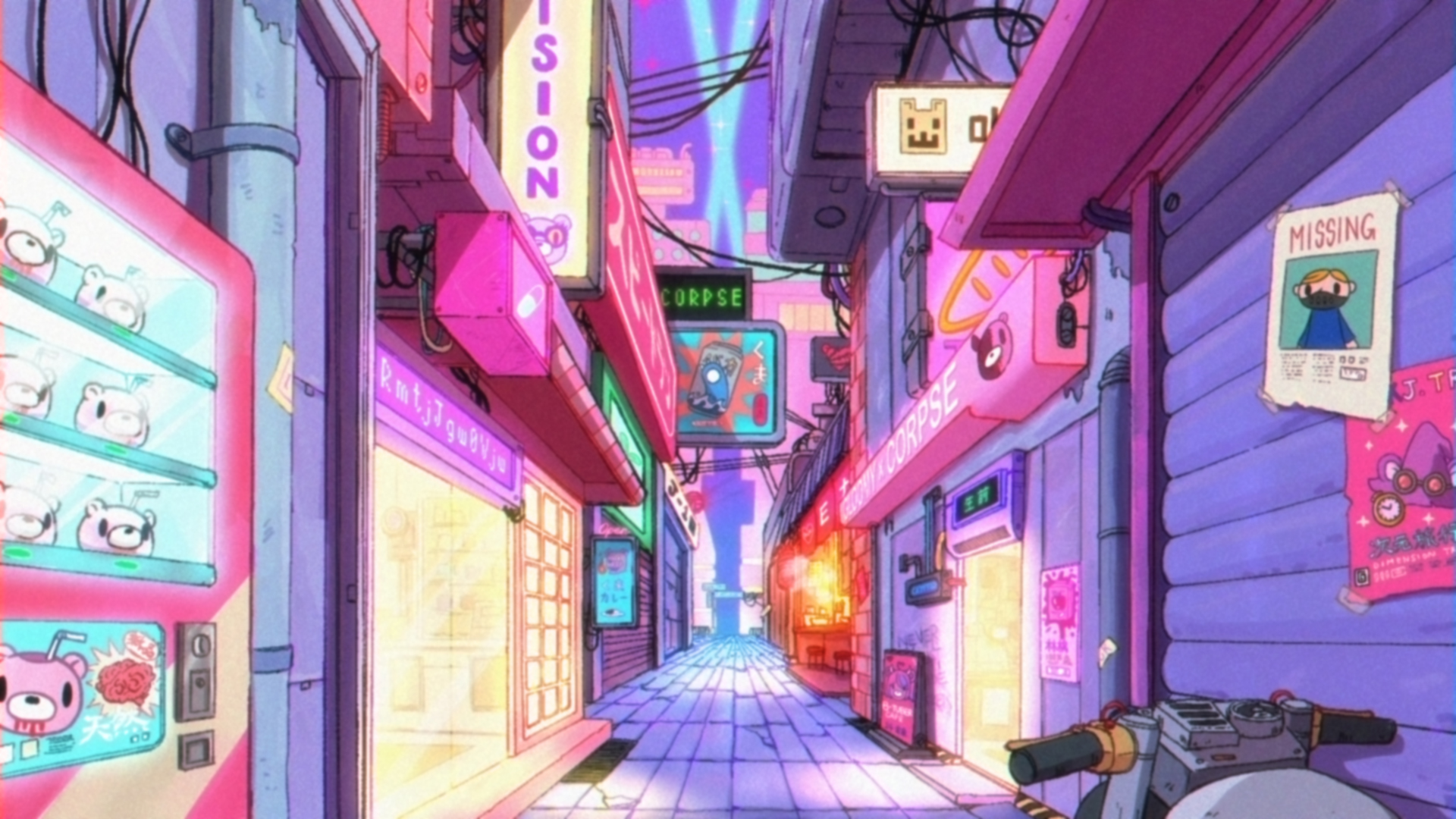 Tokyo Animated Wallpapers