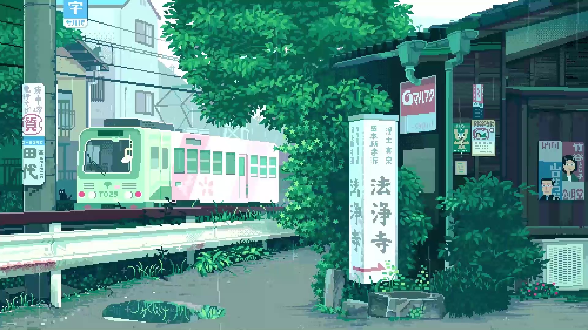 Tokyo Animated Wallpapers