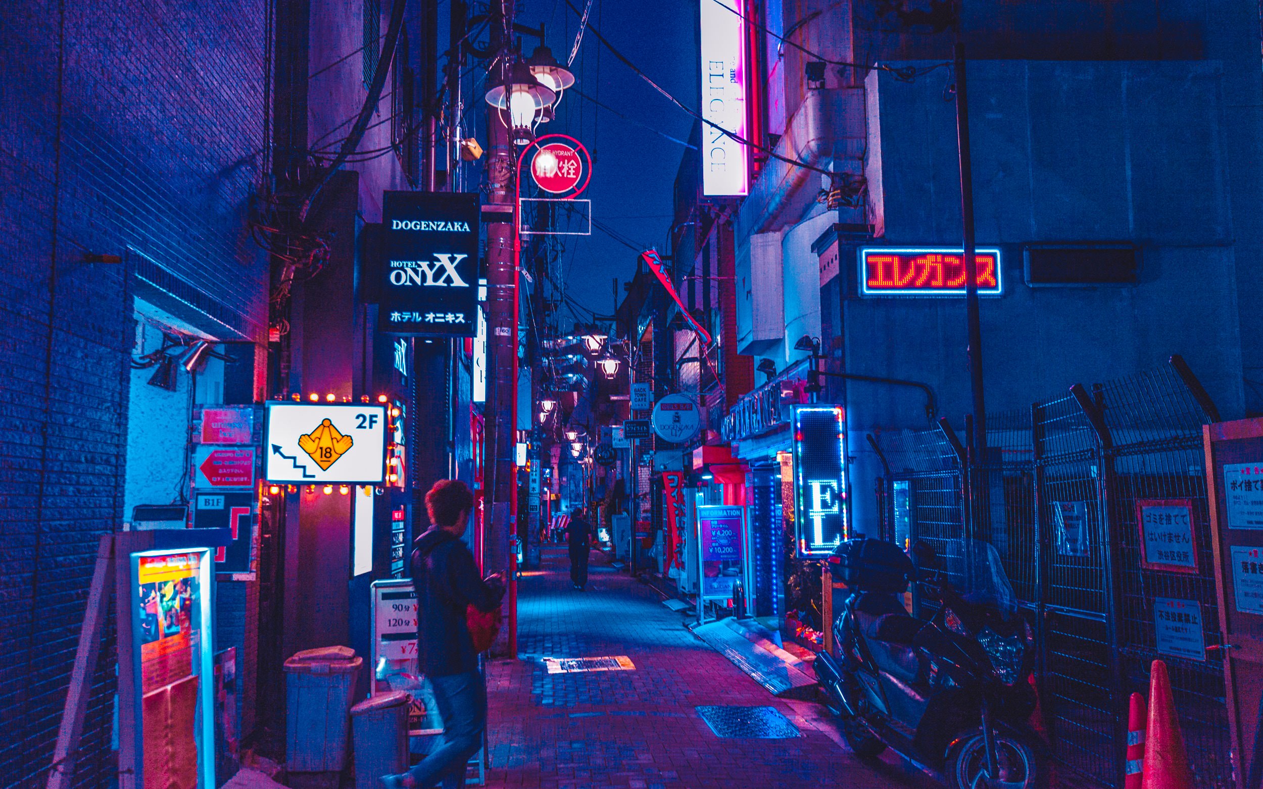 Tokyo At Night Wallpapers