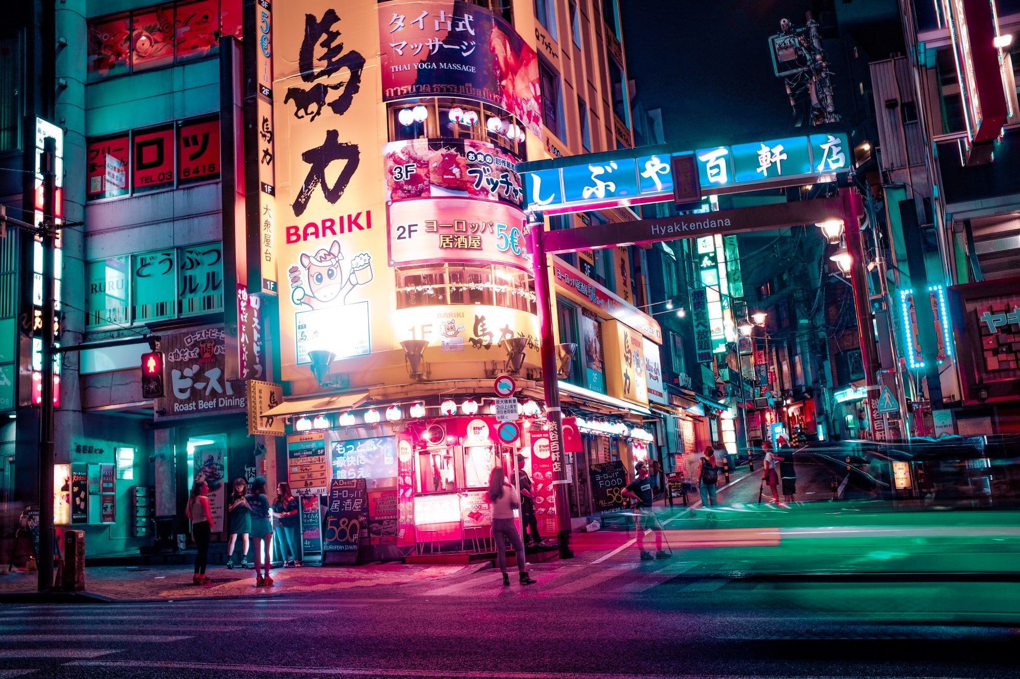 Tokyo At Night Wallpapers