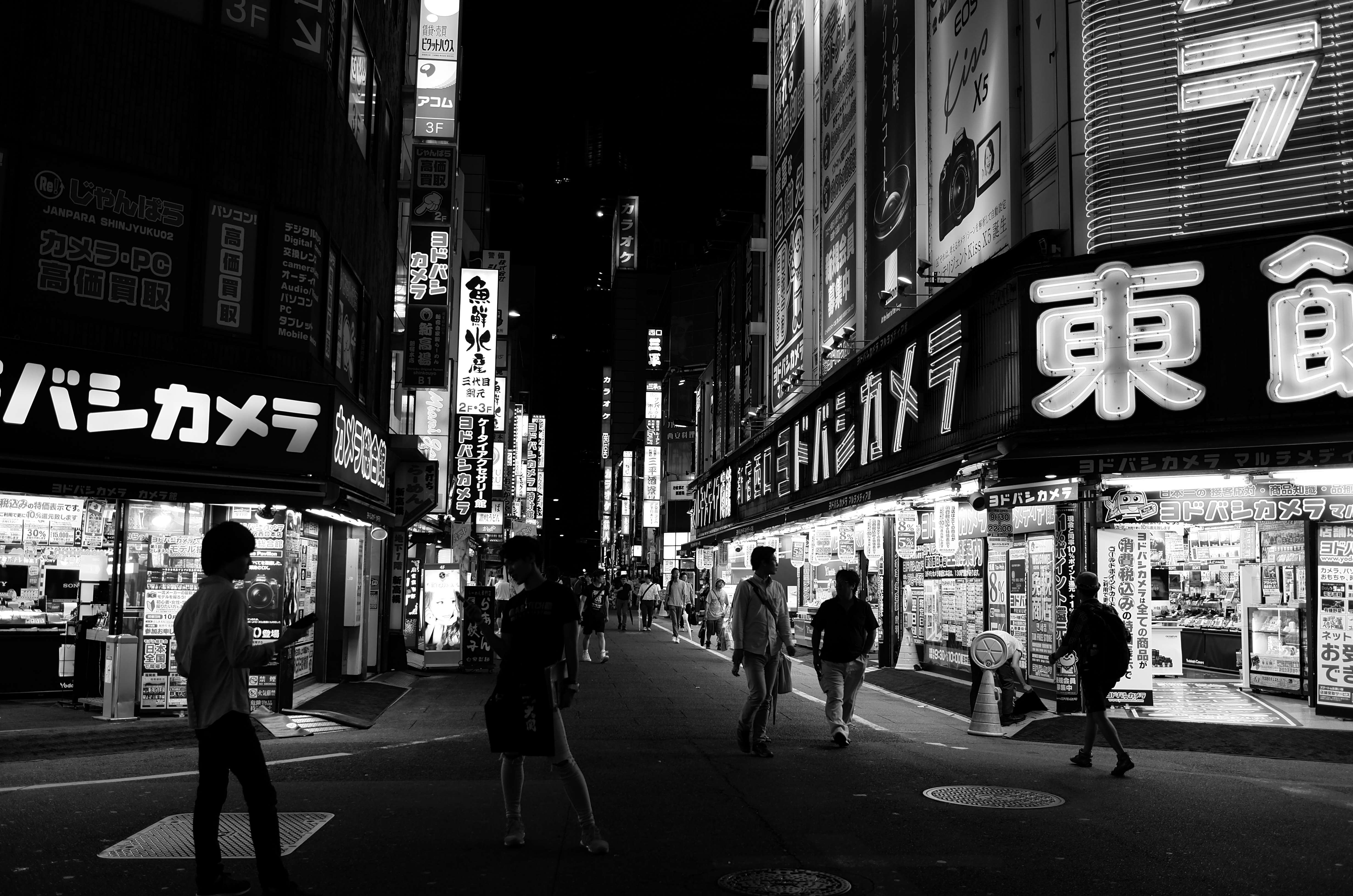 Tokyo Black Wallpapers