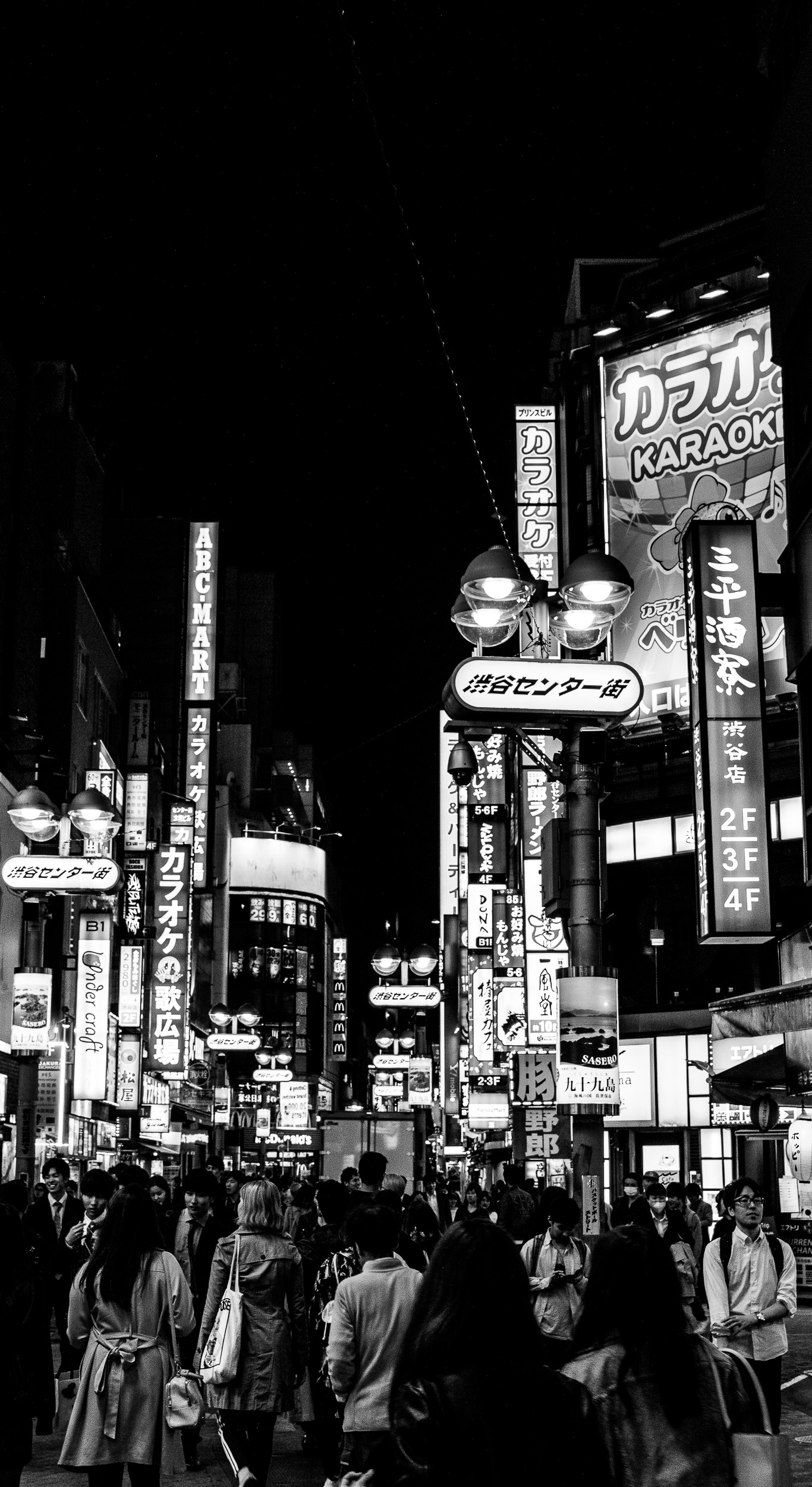 Tokyo Black Wallpapers