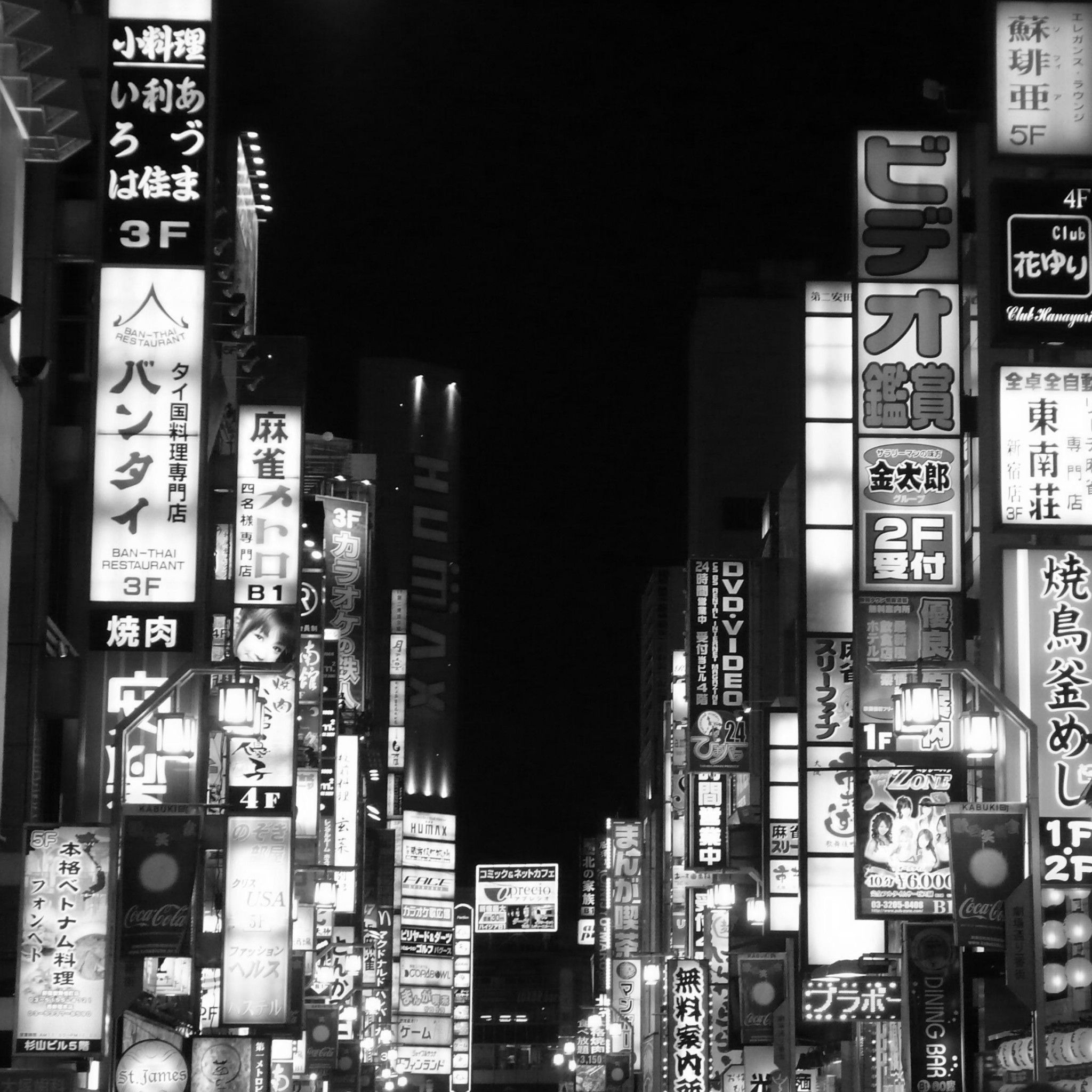 Tokyo Black Wallpapers