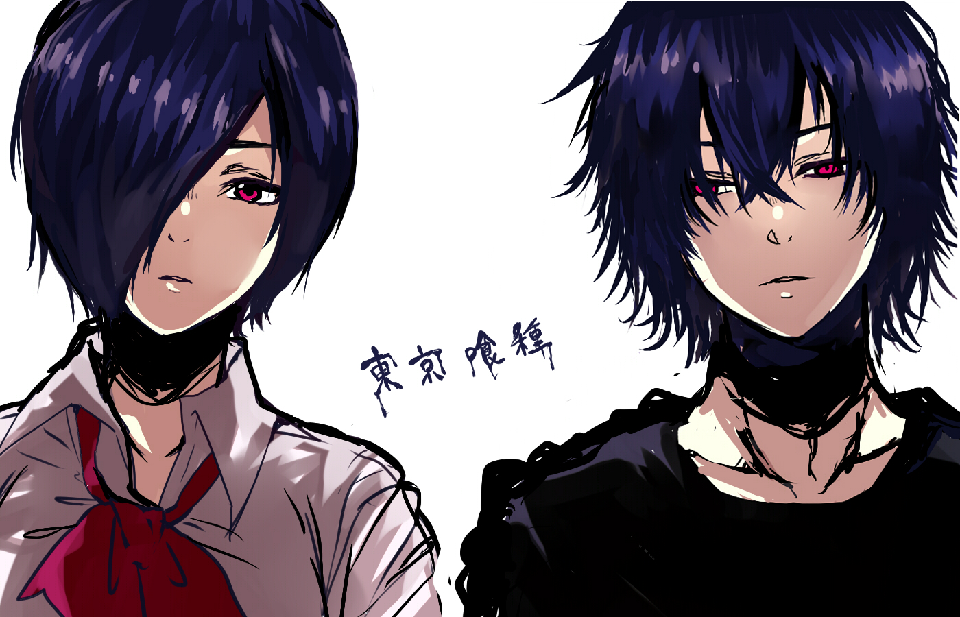 Tokyo Ghoul Ayato Wallpapers