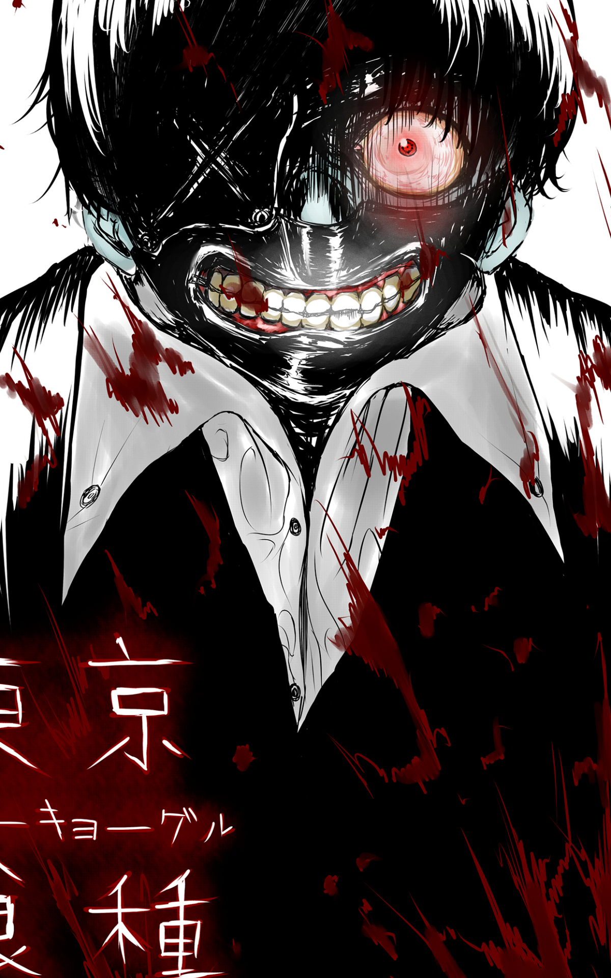 Tokyo Ghoul Fan Art Wallpapers