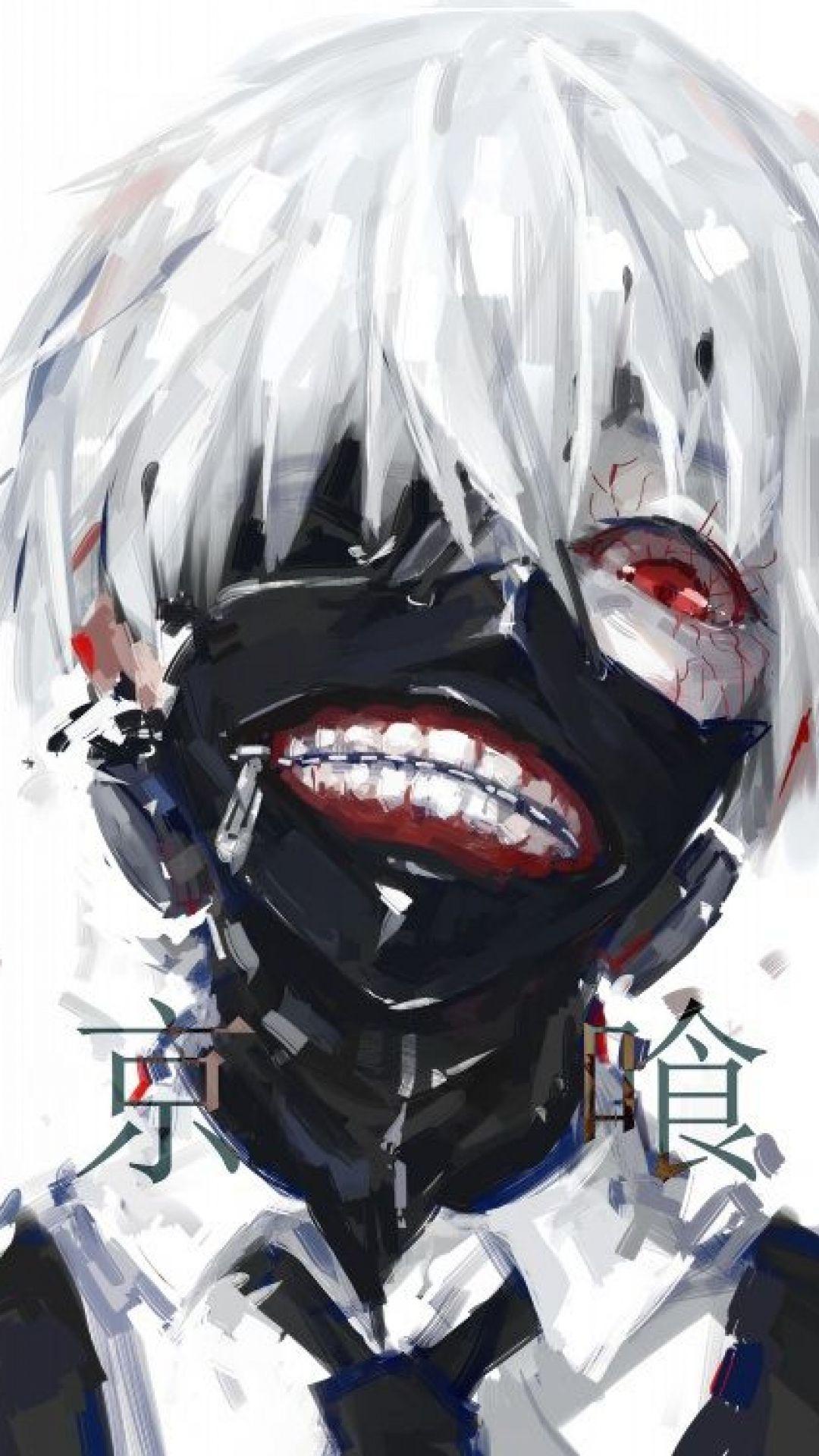 Tokyo Ghoul Fan Art Wallpapers