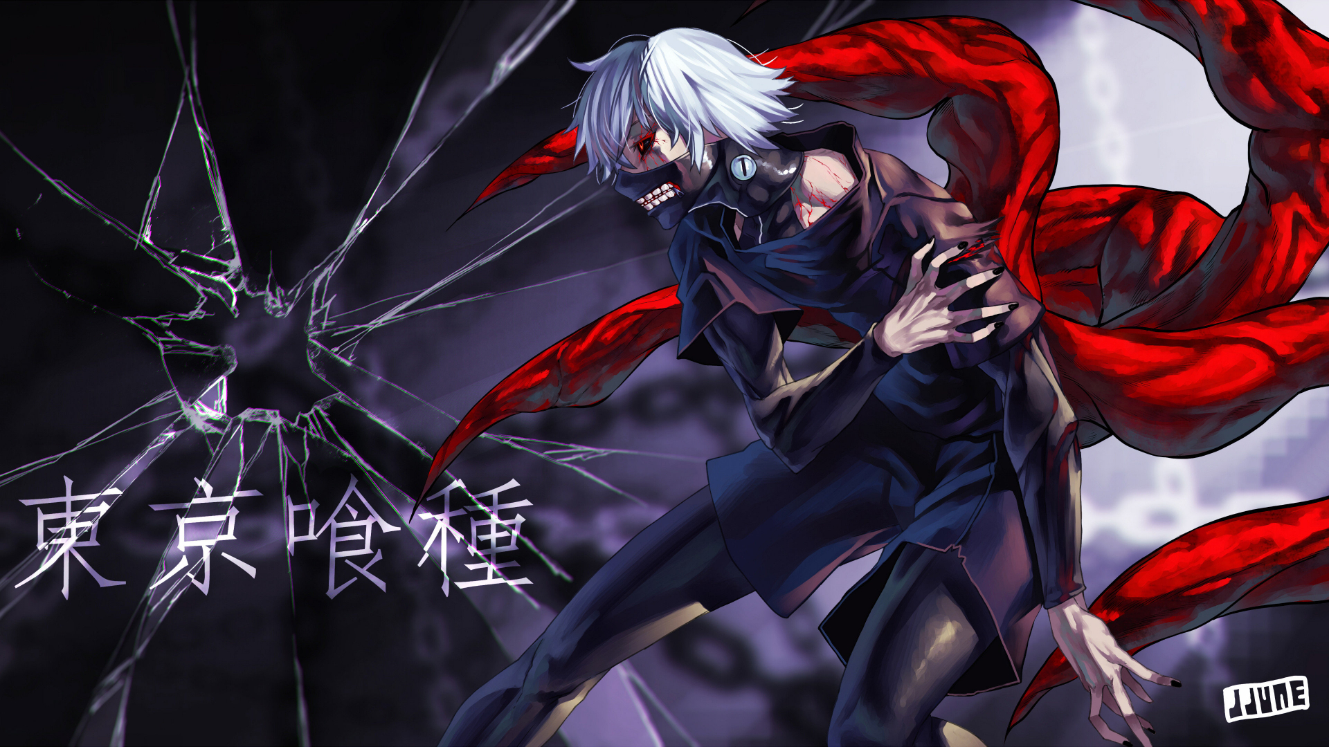 Tokyo Ghoul Laptop Wallpapers