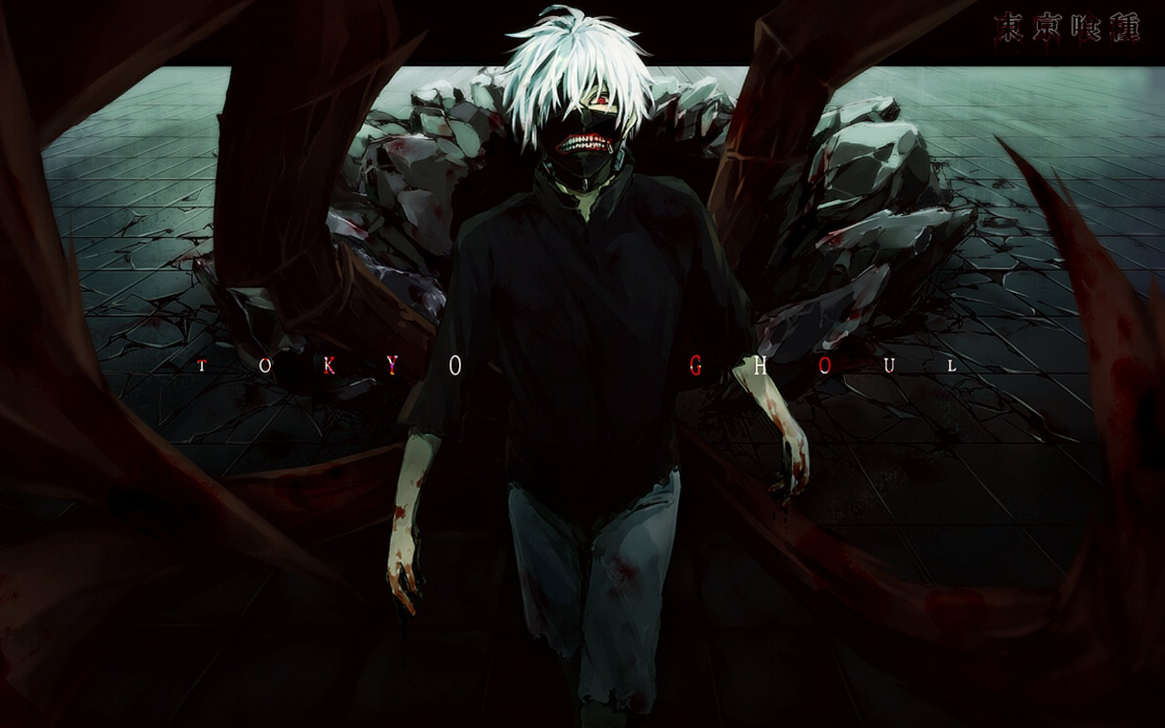 Tokyo Ghoul Live Wallpapers