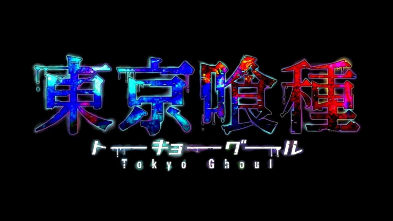 Tokyo Ghoul Logo Wallpapers