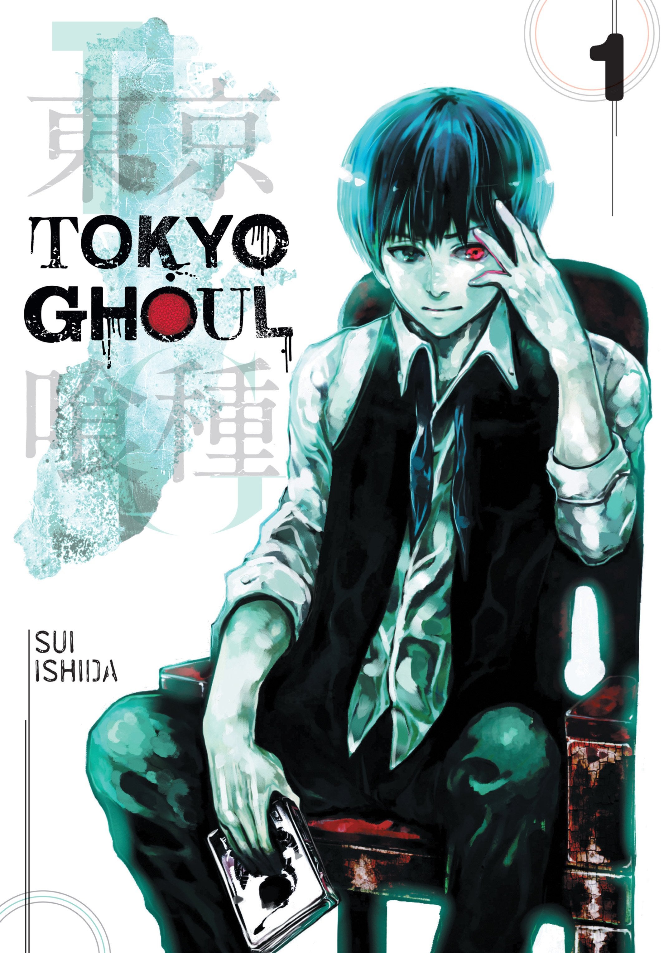 Tokyo Ghoul Manga Cover Wallpapers