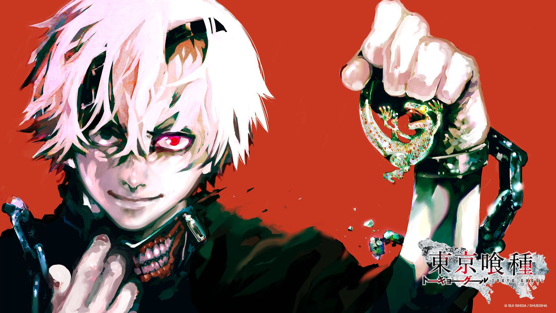 Tokyo Ghoul Manga Cover Wallpapers