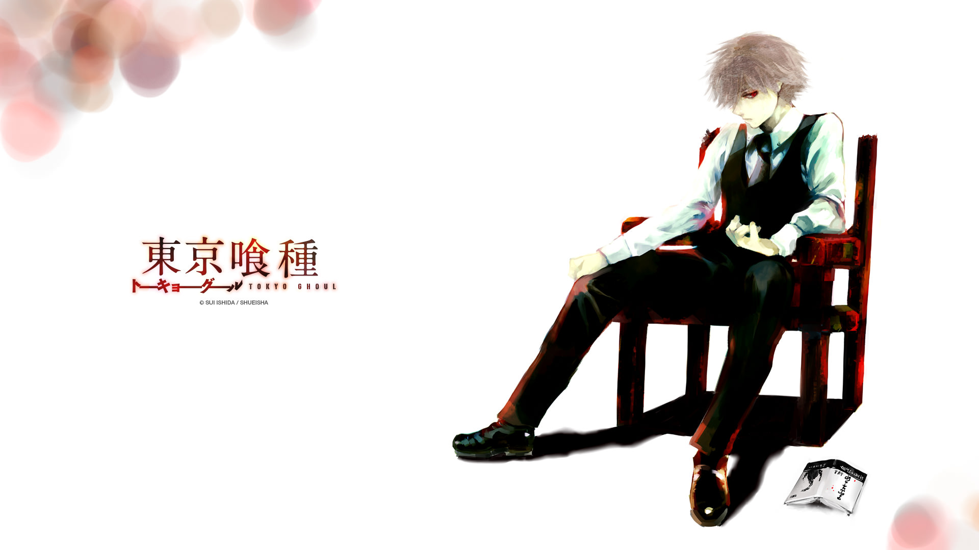 Tokyo Ghoul Manga Cover Wallpapers