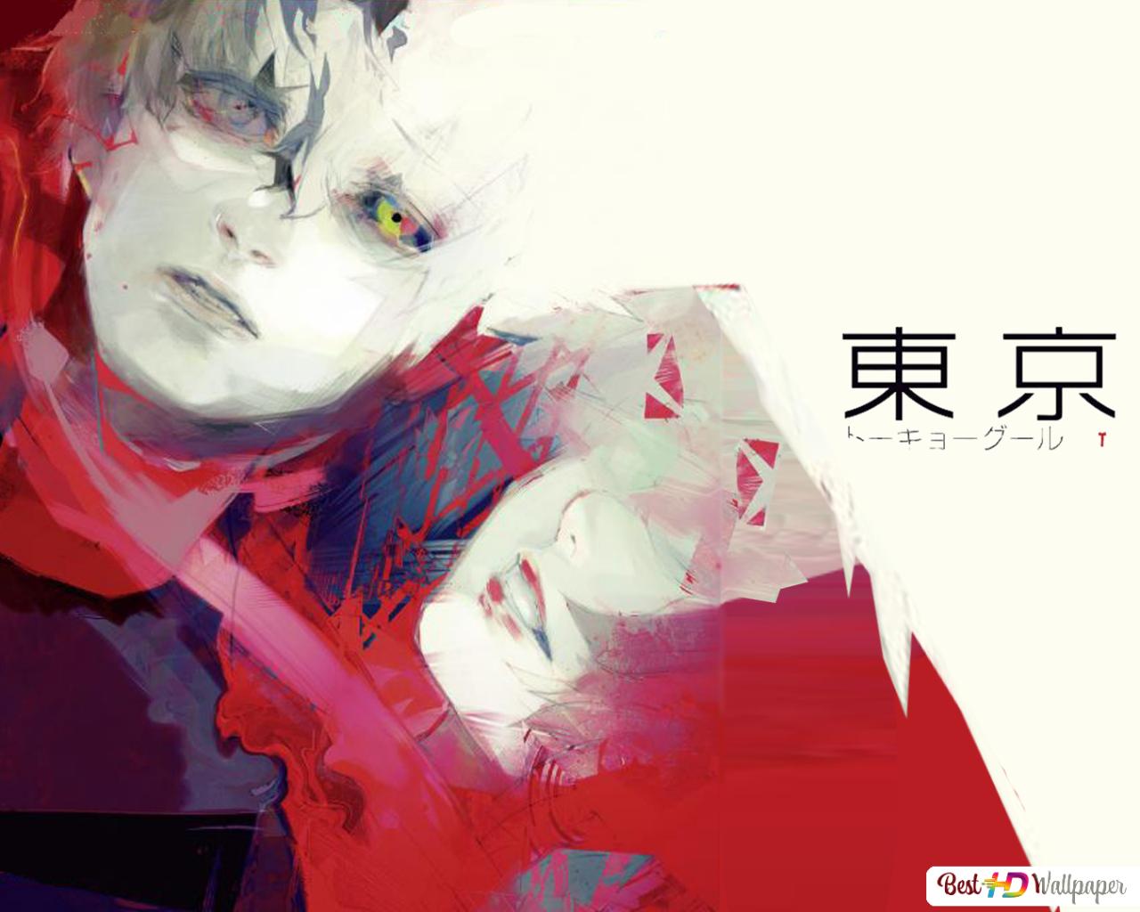 Tokyo Ghoul Manga Cover Wallpapers