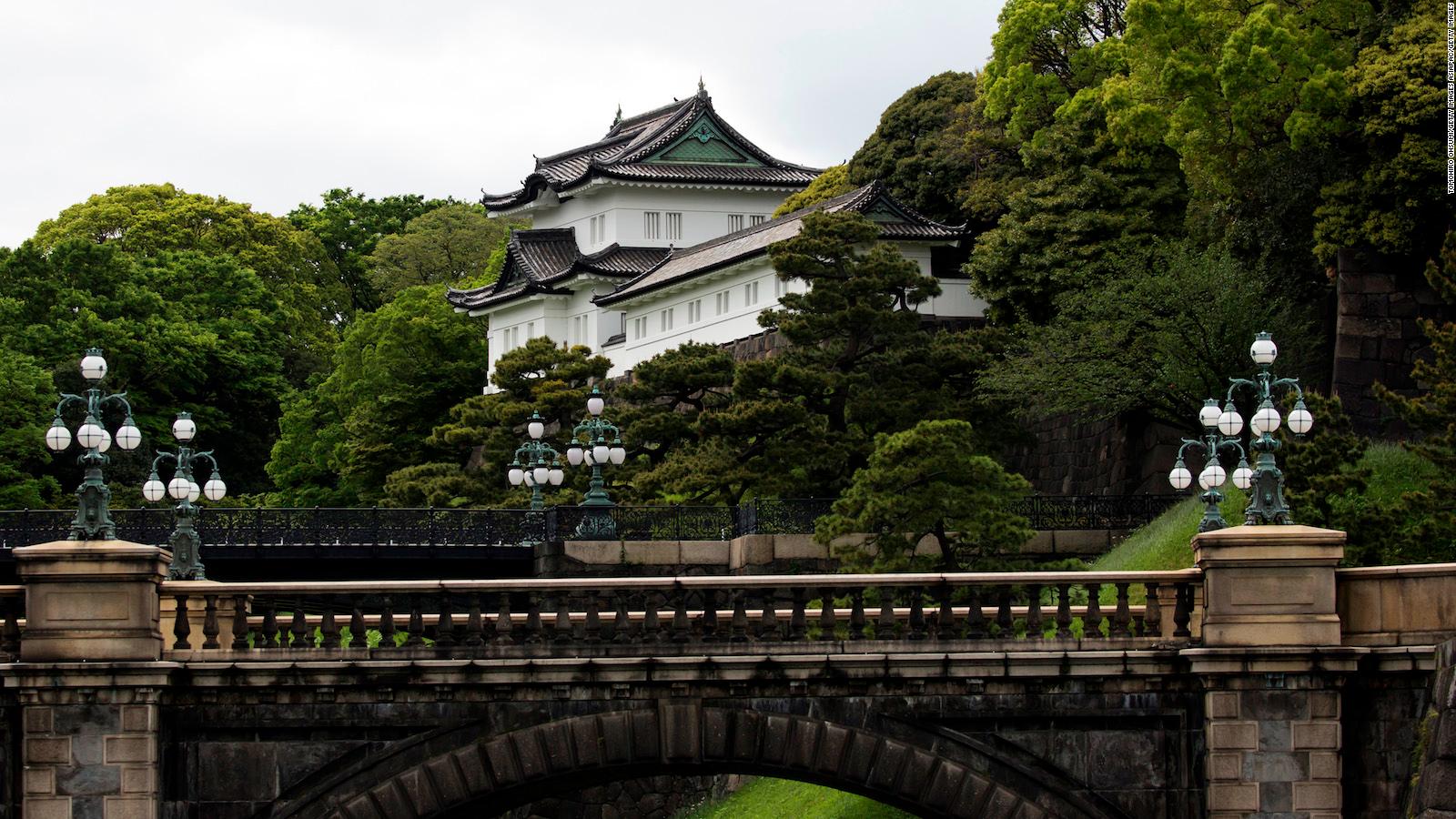 Tokyo Imperial Palace Wallpapers