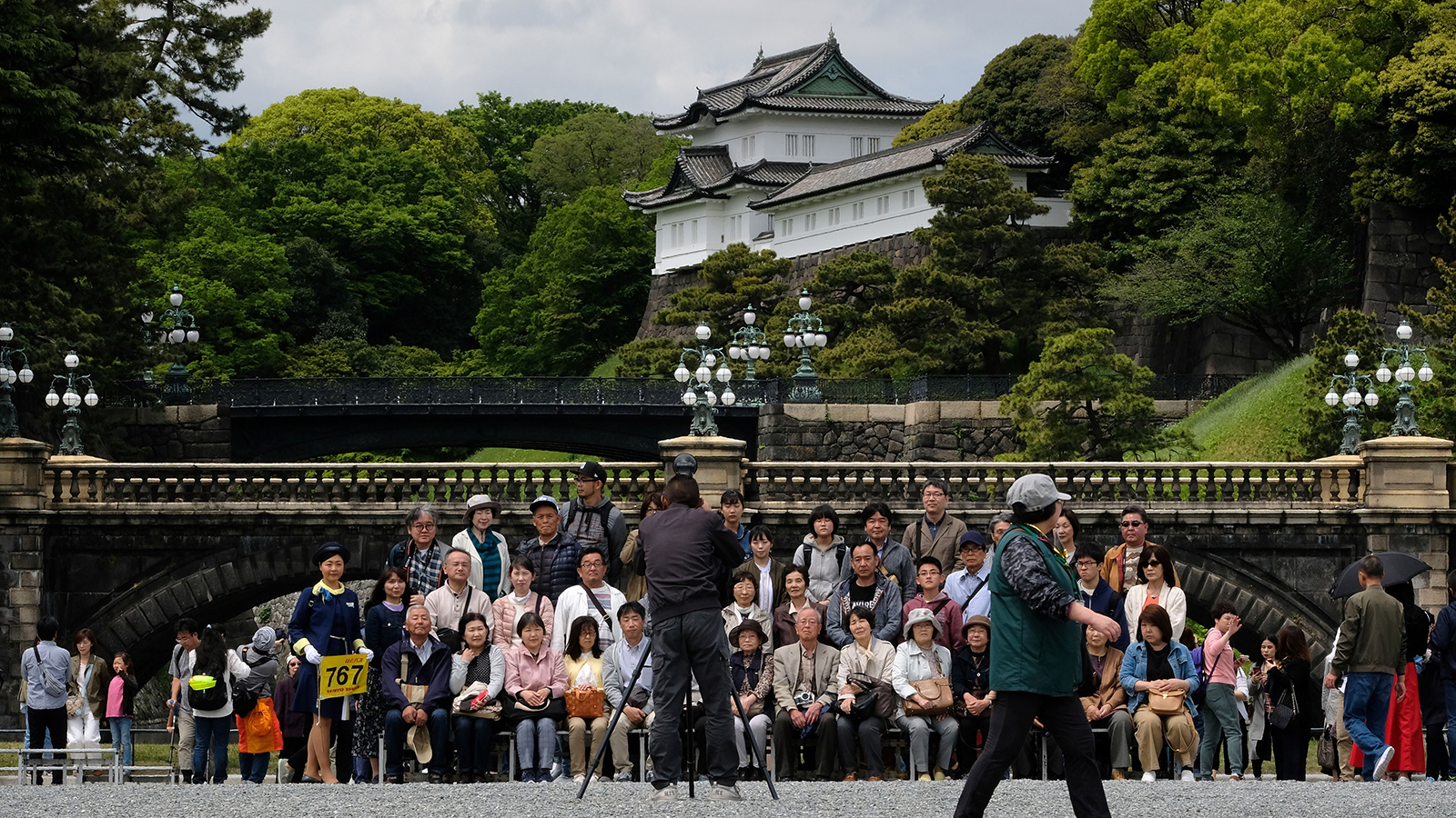 Tokyo Imperial Palace Wallpapers