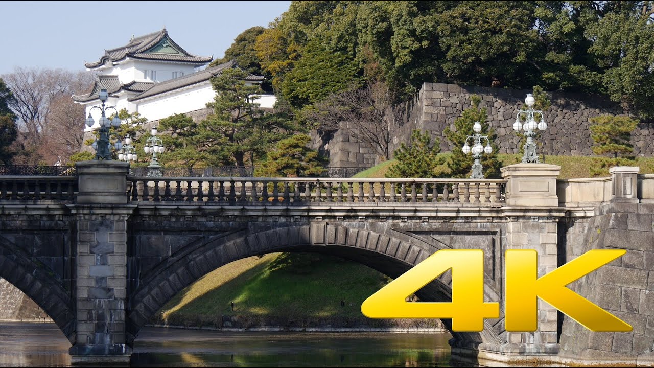 Tokyo Imperial Palace Wallpapers