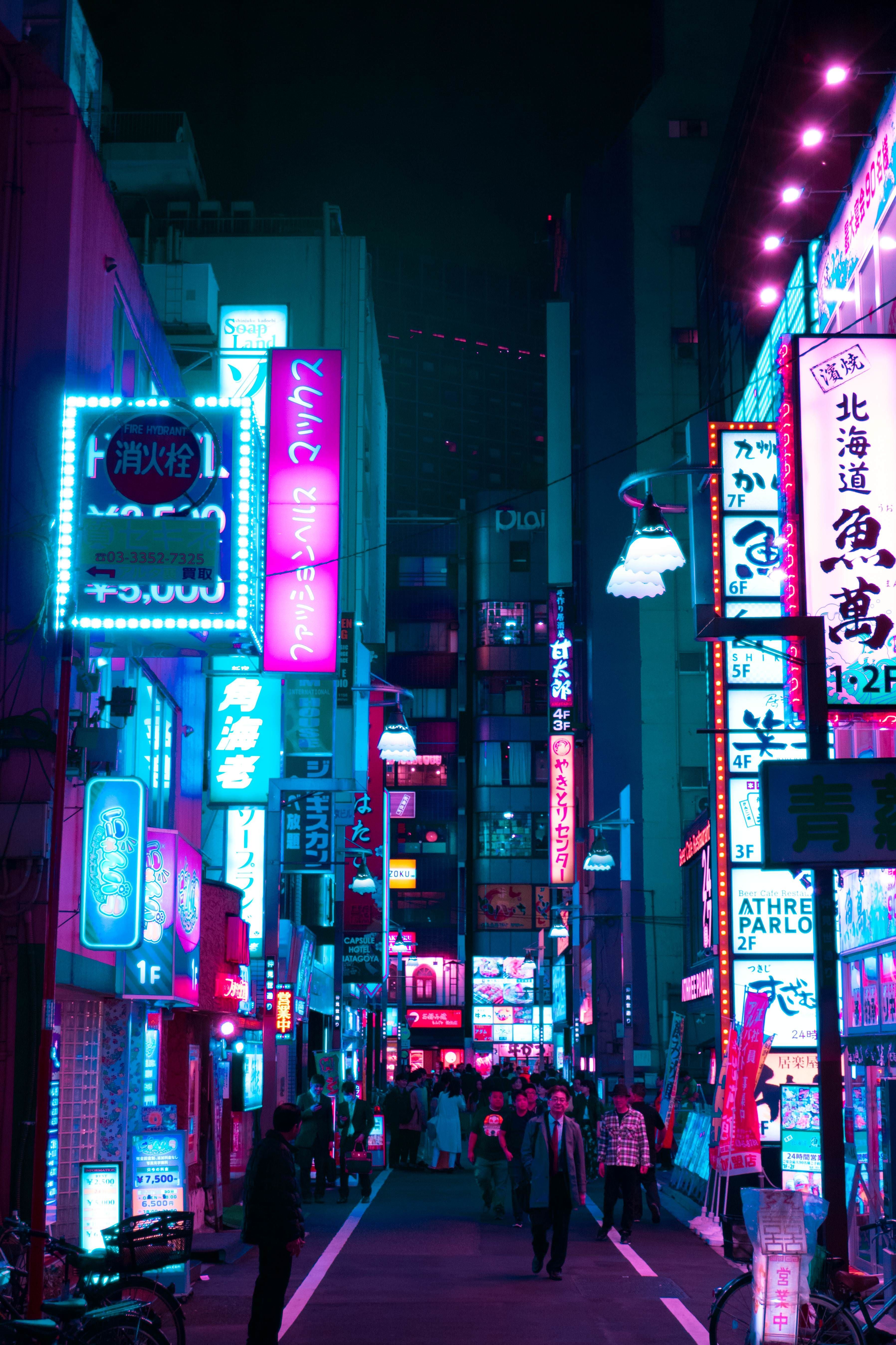 Tokyo Iphone Wallpapers