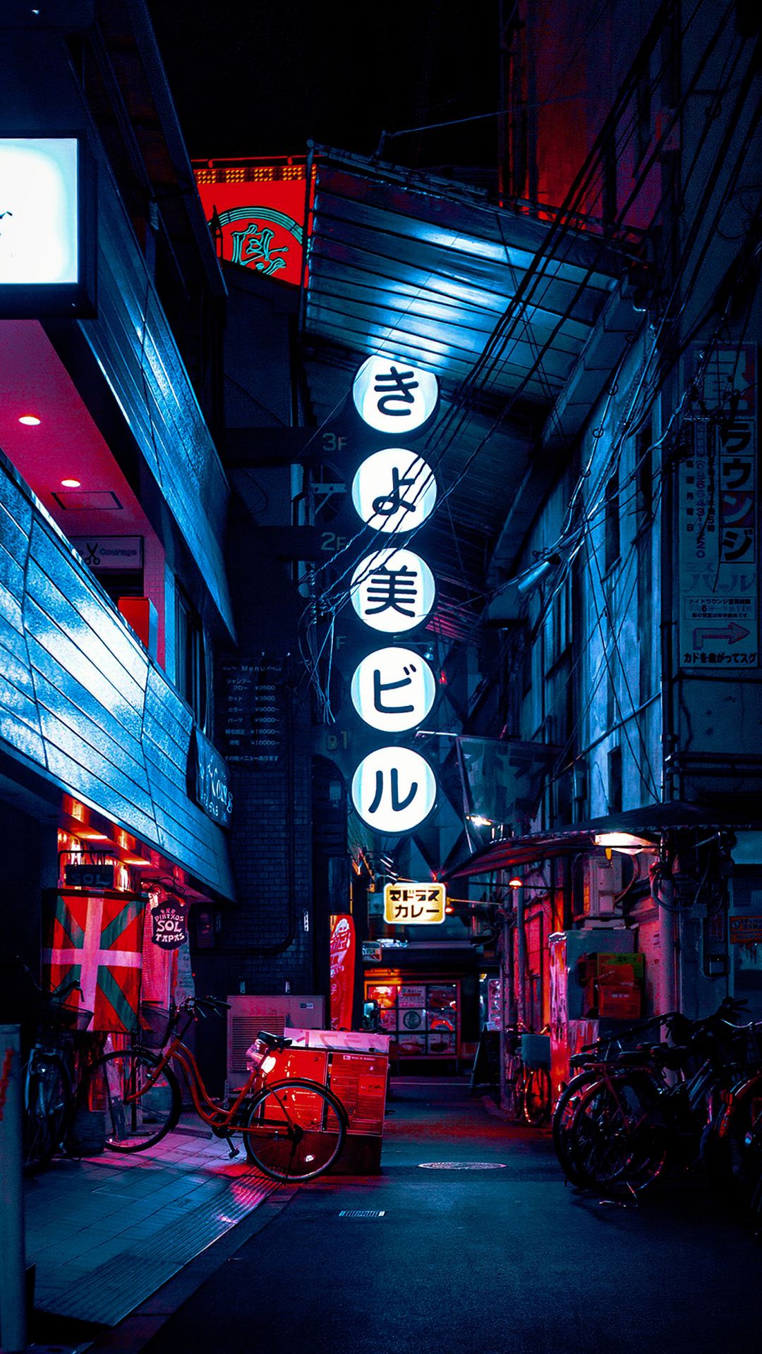 Tokyo Iphone Wallpapers