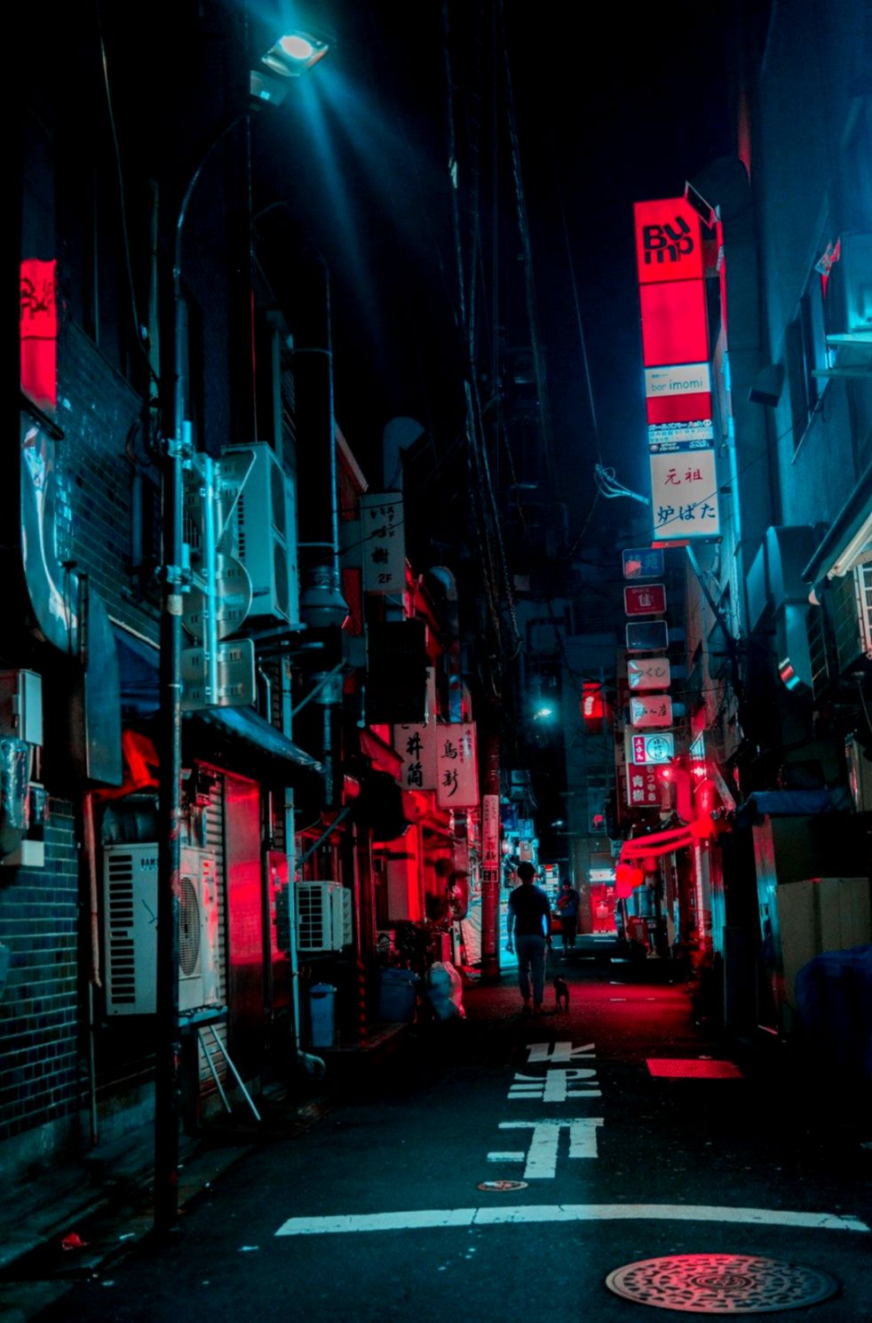 Tokyo Lights Wallpapers