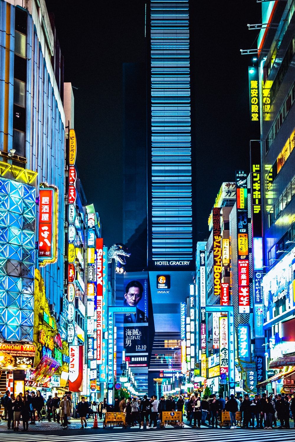 Tokyo Lights Wallpapers