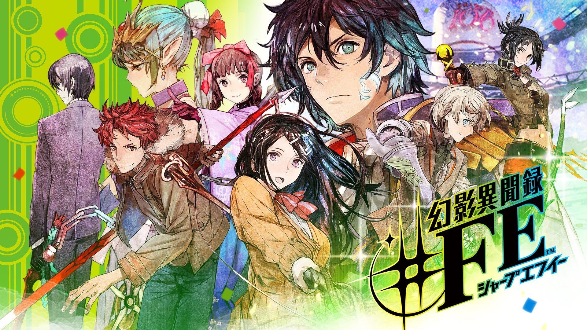 Tokyo Mirage Sessions Wallpapers