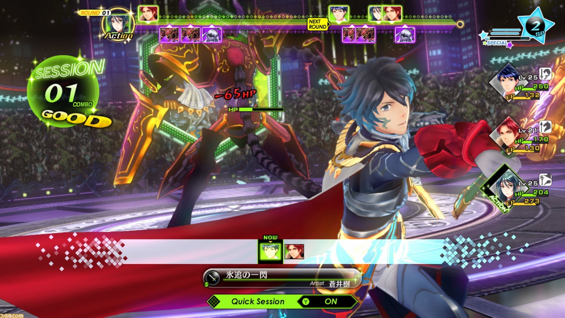 Tokyo Mirage Sessions Wallpapers