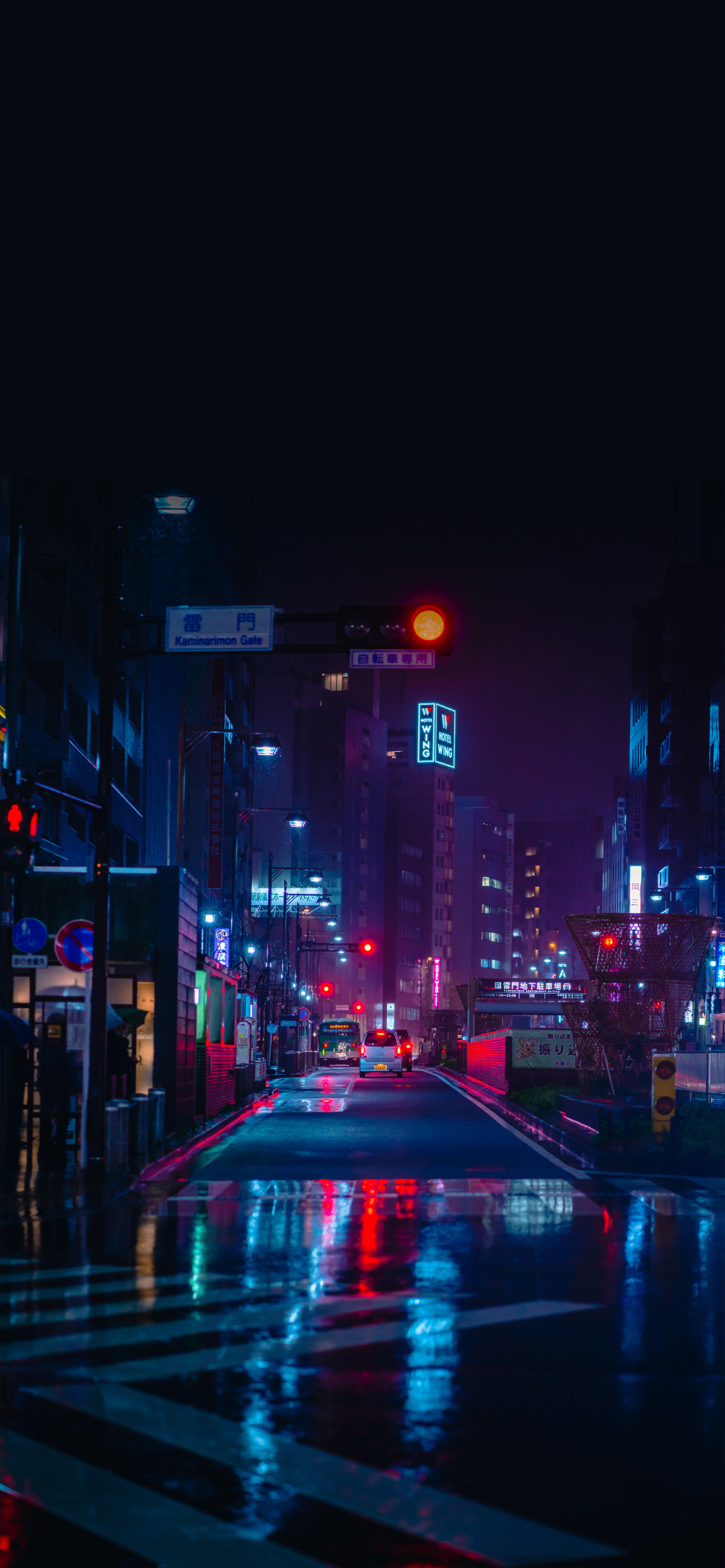 Tokyo Night Wallpapers