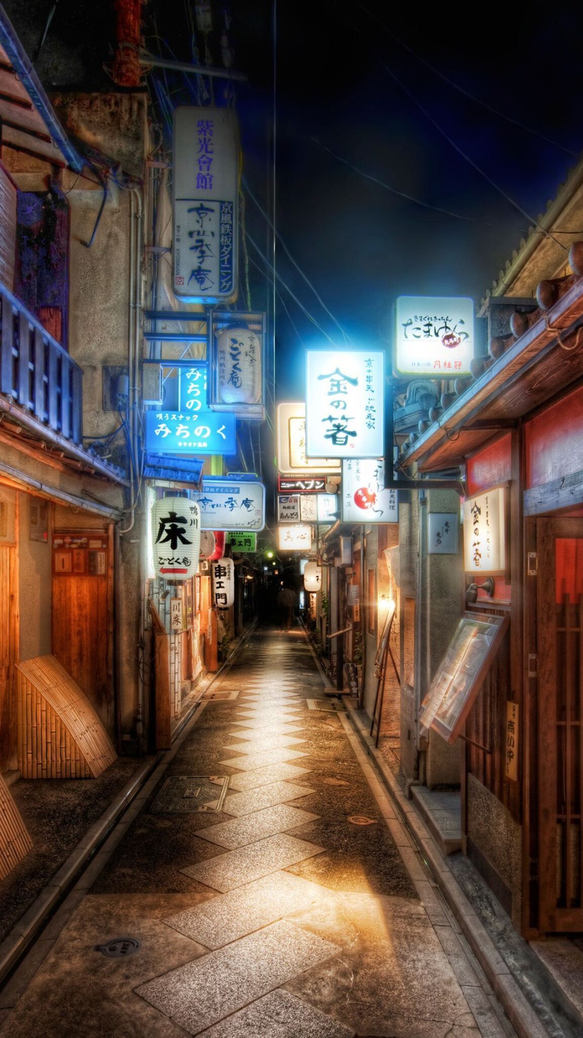 Tokyo Phone Wallpapers